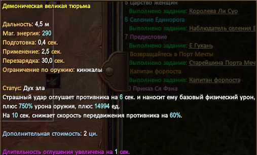 1787162265261.webp