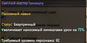 1787162771186.webp
