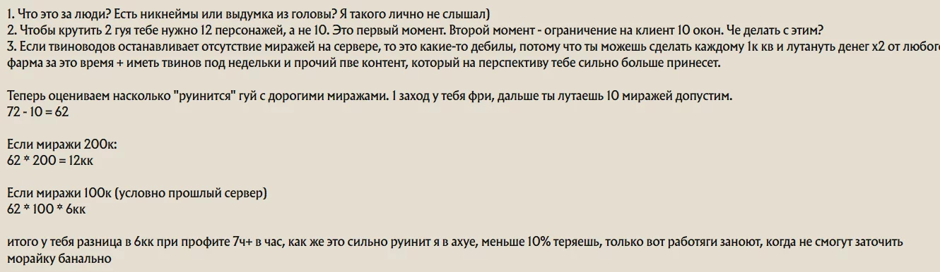 1787163851588.webp