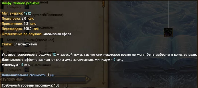 1787164338292.webp