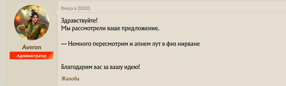 1787216960538.webp
