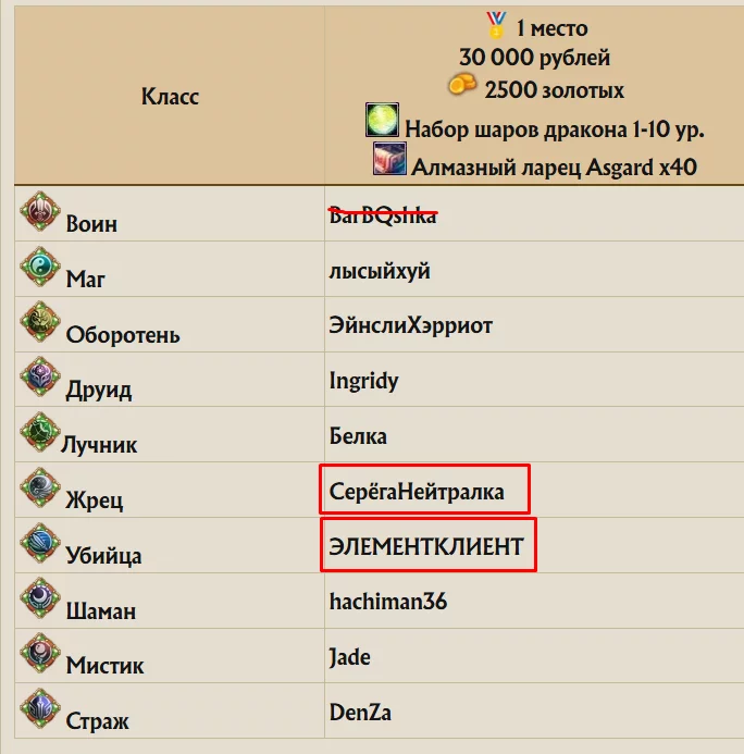 1787237468131.webp