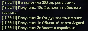 1787237737394.webp