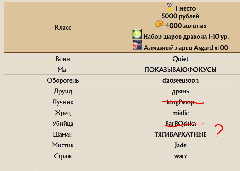 1787238650312.webp
