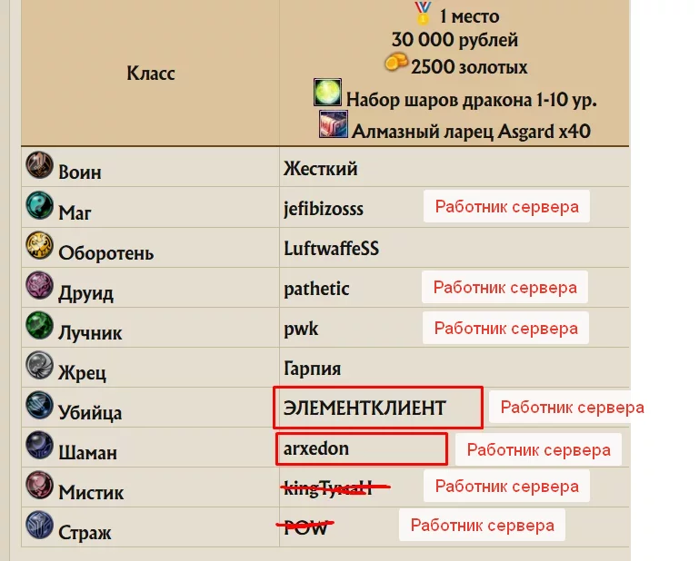 1787240525114.webp
