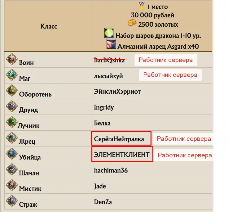 1787240573599.webp