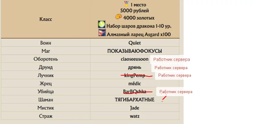 1787240635525.webp