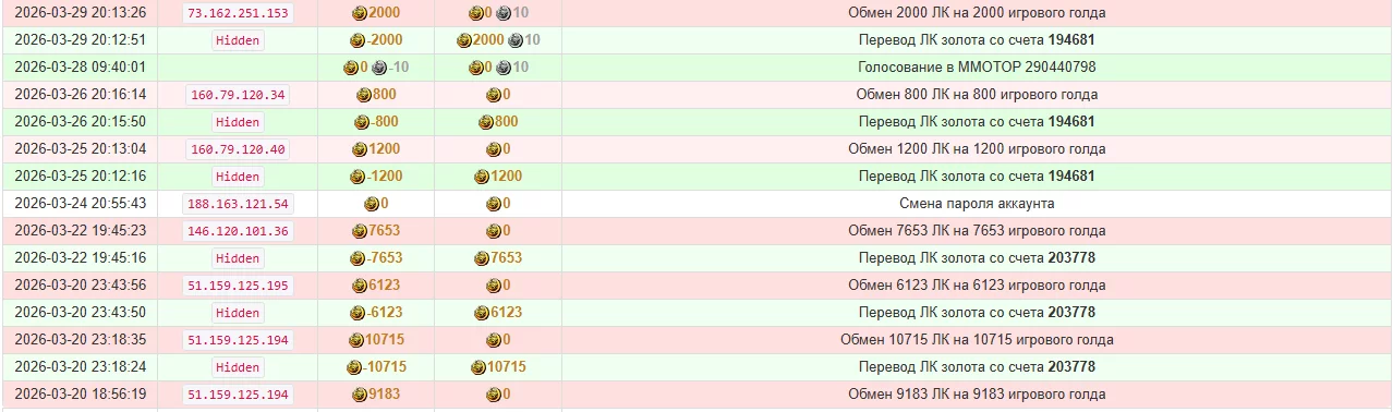 1787240964054.webp