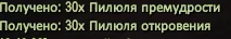 1787241174079.webp