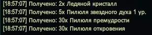 1787241464826.webp