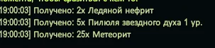 1787241630091.webp