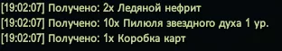 1787241750016.webp
