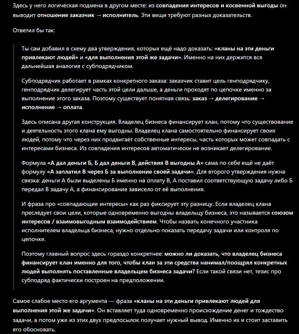 1787242419131.webp