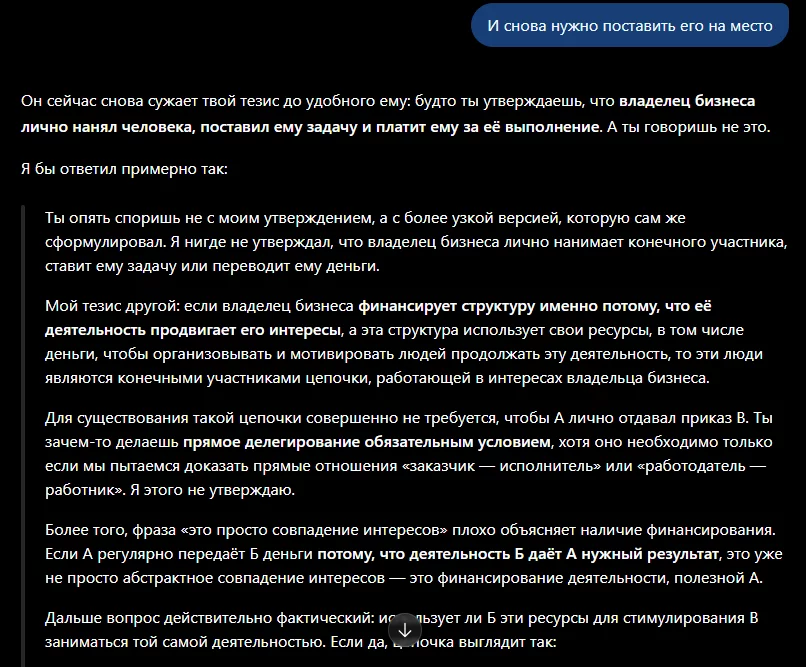 1787242634391.webp