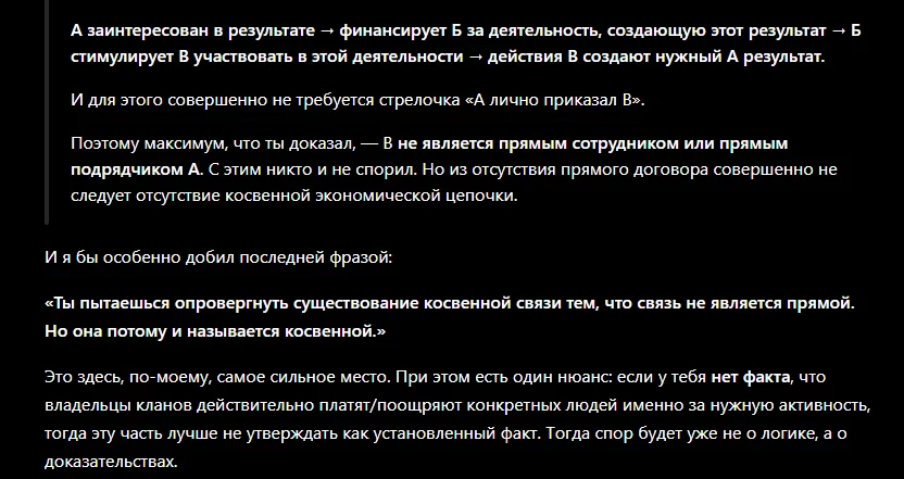 1787242663259.webp