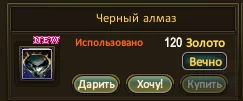 1787244784025.webp