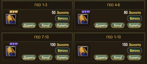 1787245163615.webp