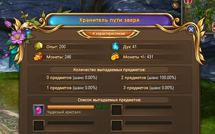 1787246344401.webp