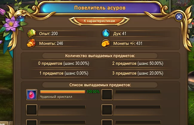 1787246532548.webp