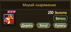 1787246593280.webp