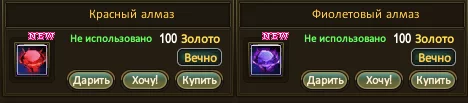 1787246616290.webp