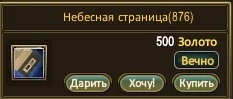 1787246668114.webp