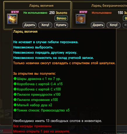1787246969782.webp