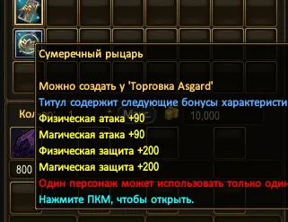 1787247125101.webp