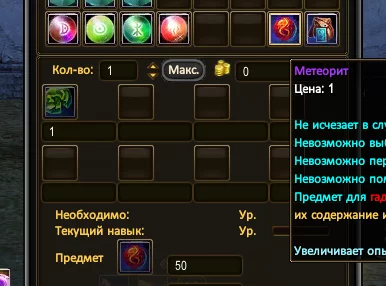 1787247182416.webp
