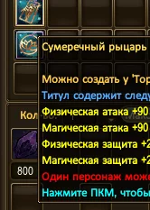 1787300846167.webp