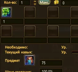 1787300943744.webp
