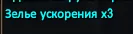 1787302253031.webp