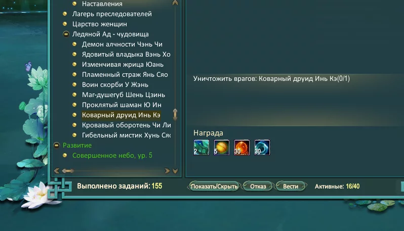 1787302590421.webp