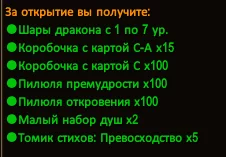 1787304673877.webp