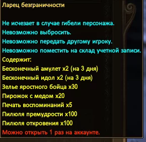 1787304690654.webp