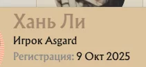 1787312576467.webp