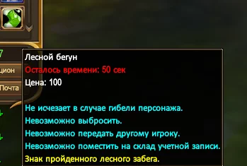 1787330012878.webp