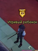 1787332237240.webp