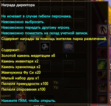1787332400100.webp