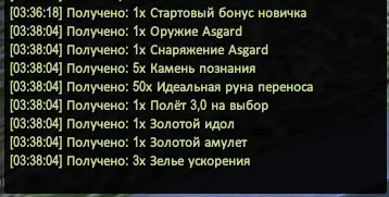 1787359214878.webp