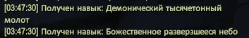 1787359692120.webp