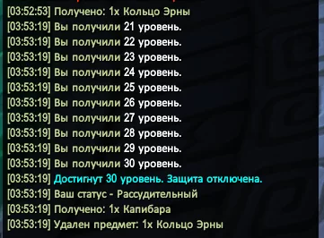 1787360031531.webp