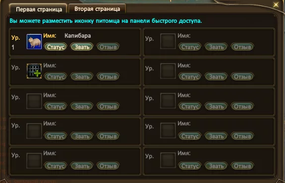 1787360140556.webp