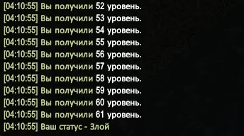 1787361073080.webp