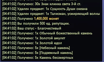 1787362894000.webp
