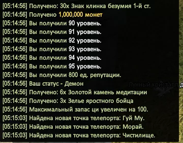 1787364916017.webp