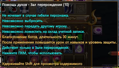 1787386092350.webp