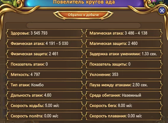1787386302459.webp