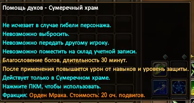 1787386365006.webp