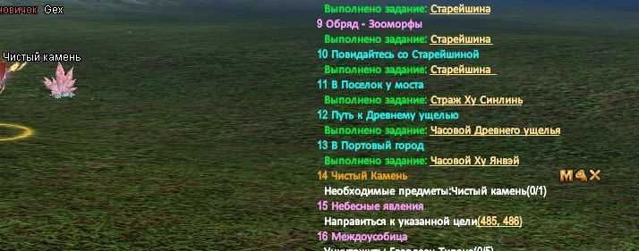 1787406063660.webp